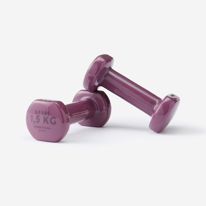 





Fitness 1.5 kg Dumbbells Twin-Pack - Burgundy, photo 1 of 4