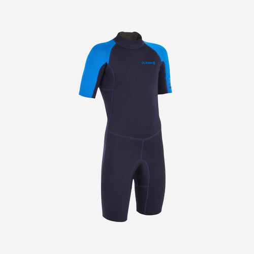 





100 kid's 1.5mm neoprene blue Shorty Surfing wetsuit