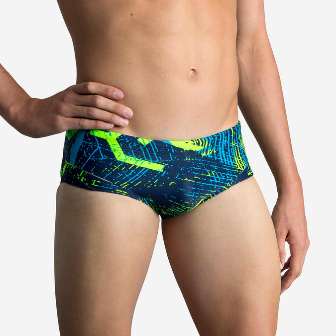 





Men’s swimming square-cut trunks 900 koli green, photo 1 of 4