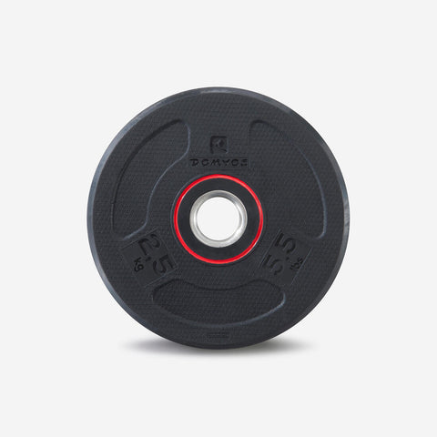 





Rubber Weight Training Disc Weight - 2.5 kg 28 mm