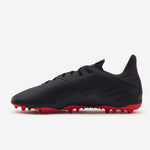 Product thumbnail 1 of 9
