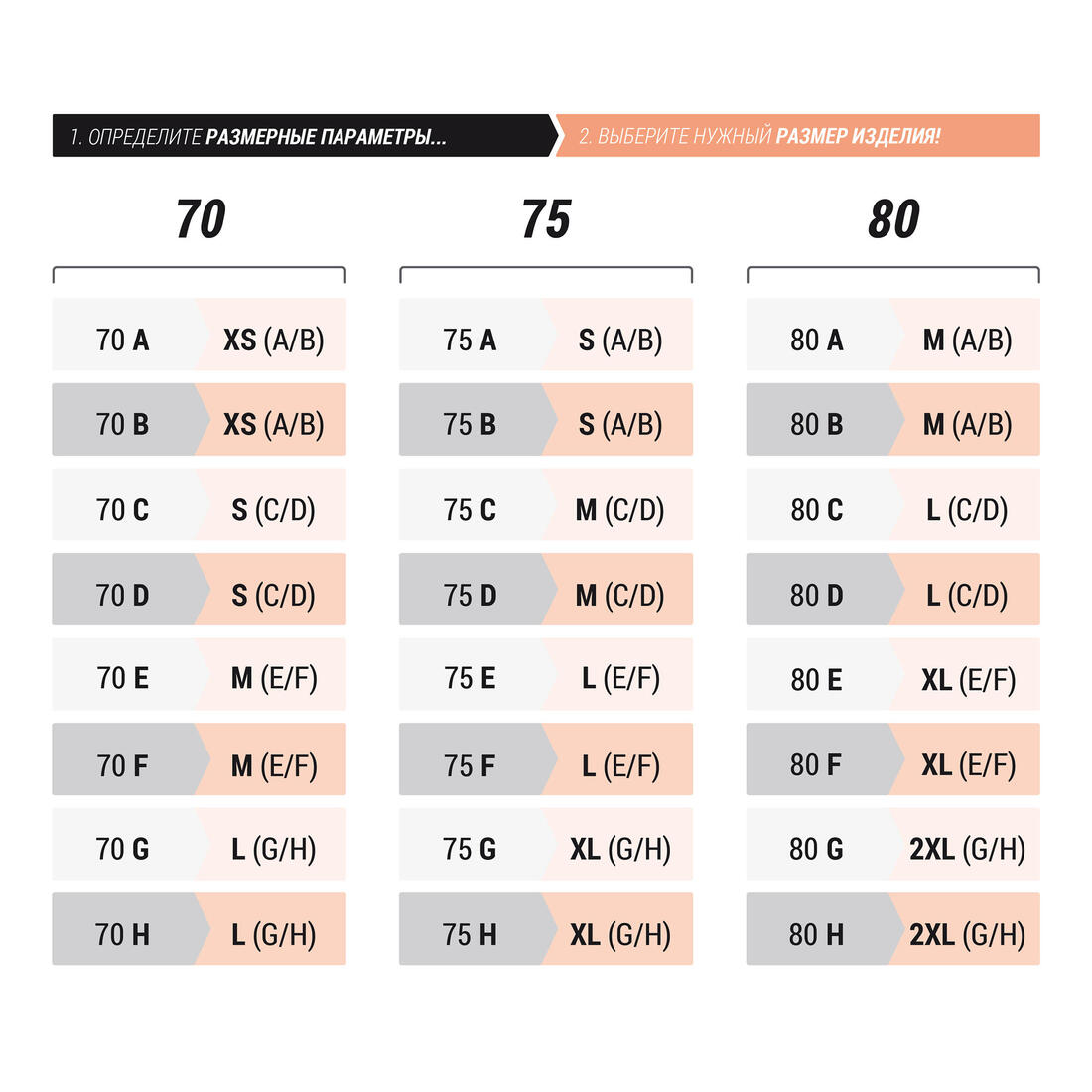IMG_8736841_12