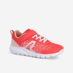 Product thumbnail 1 of 9