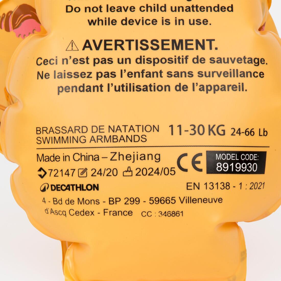 IMG_8919930_4
